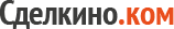 Объявления в Урюпинске